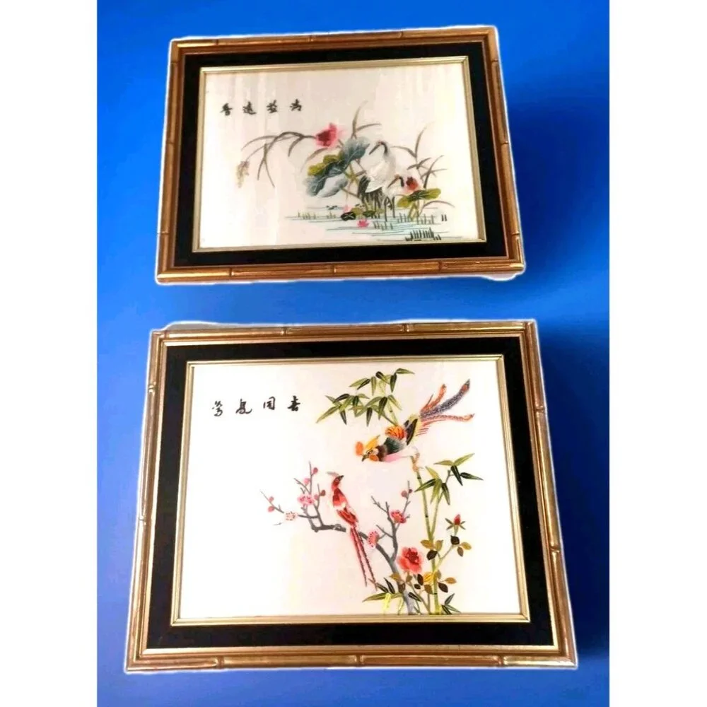 Pair Vintage 1960 Chinese Embroidered Silk Crane Phoenix Bird Floral Gold Frame - Picture 2 of 12